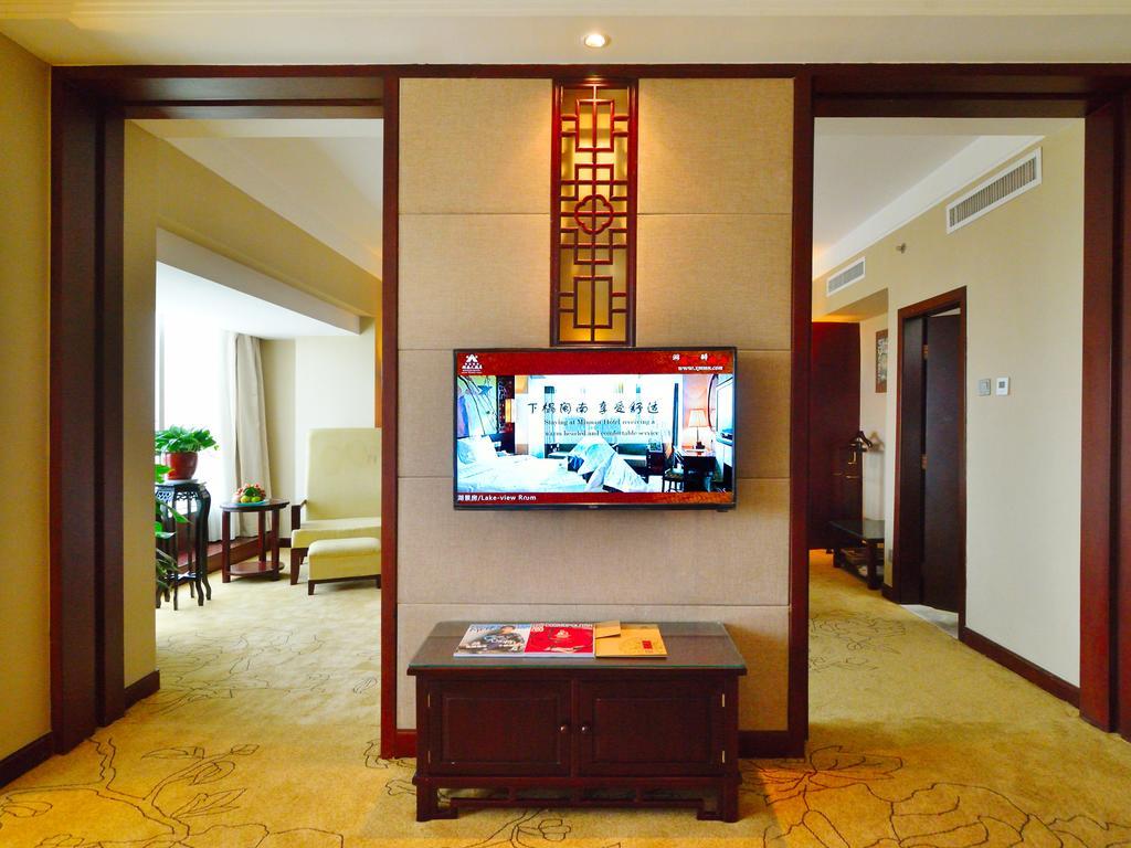 Minnan Hotel Xiamen Værelse billede