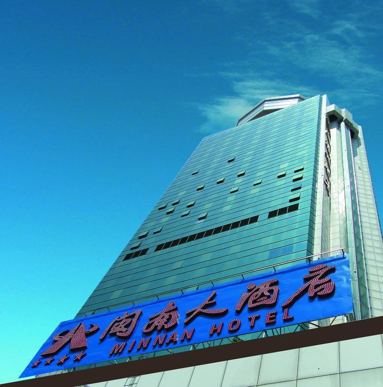 Minnan Hotel Xiamen Eksteriør billede